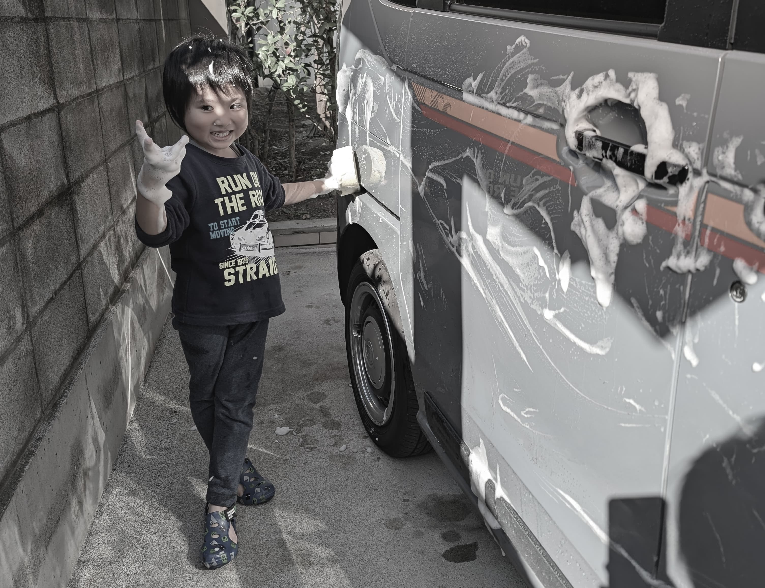 Cover Image for 楽しく仕事をするには